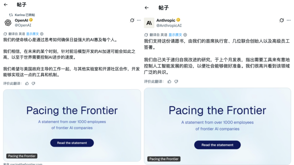 杀疯了，GPT-5.6 降价 80%，连 GLM 都能直接买到了。