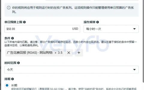 Facebook 投放实战：「养小强」打法