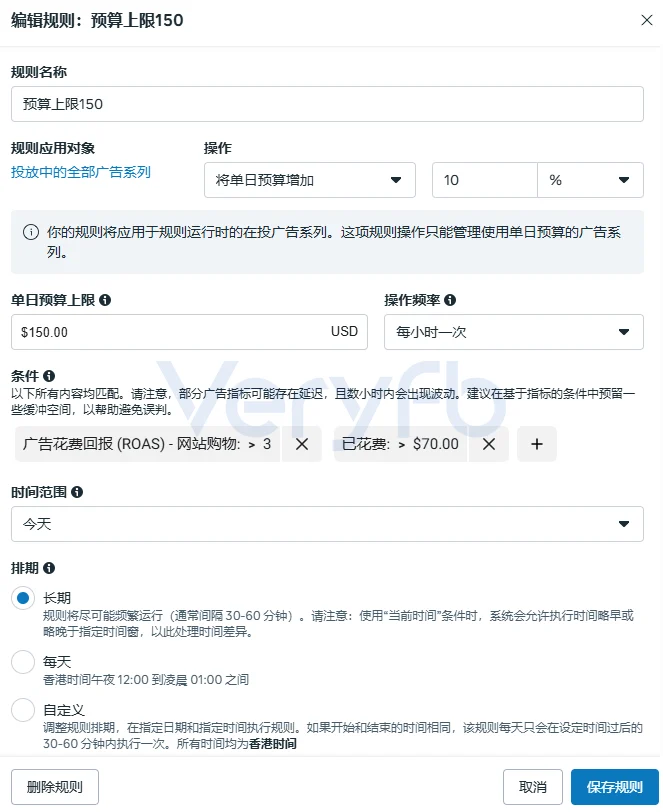 Facebook 投放实战：「养小强」打法