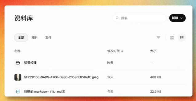 ChatGPT 已经变了，但很多人的使用方式仍停留在过去